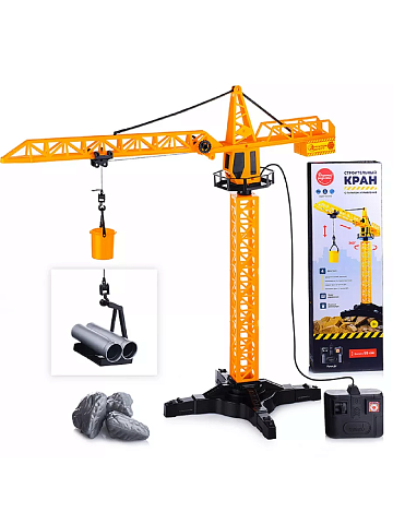 Башенный кран на дистанционном управлении, высота 55 см., в коробке UT0005