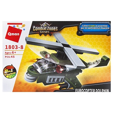 КОНСТРУКТОР ПЛАСТ. Combat Zones Eurocopter dolphin 45дет  1803-8