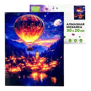 Алмазная мозаика "Воздушный шар" 30*20см MKA3020-189