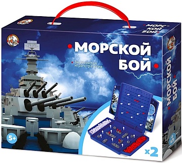 Морской бой (мини) 02152