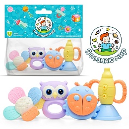 Набор погремушек 