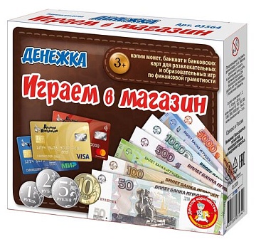 Игра настольная "Денежка. Играем в магазин" 03564