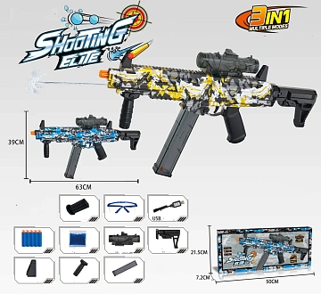 Автомат в коробке с Орбиз шариками M416 + очки ST619B
