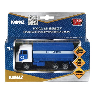 Машина металл KAMAZ 65207 ПОЛИЦИЯ, 12 см, дв., баг., подв.дет.,инерц 401947