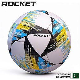 Мяч футбольный Rocket R0293