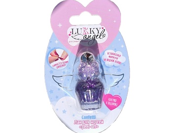 Lukky Angel Confetti лак для ногтей с колечком, фиолетовый с блёстками Т27727