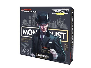 Монополист Black Edition с Банковской картой (Tom Toyer) 05060
