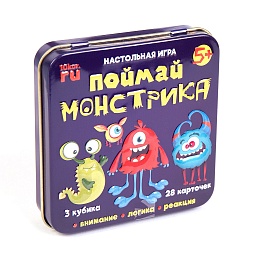 Игра настольная «Поймай монстрика» (жестяная коробочка) 03527
