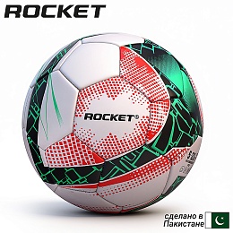 Мяч футбольный Rocket R0297