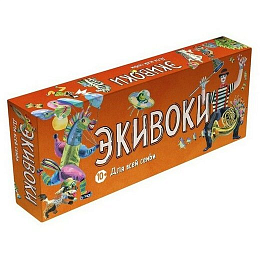 Настольная игра «Экивоки. Для всей семьи»