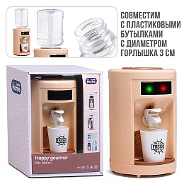 Бытовая техника 