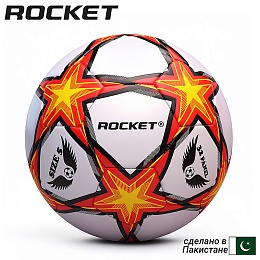 Мяч футбольный Rocket R0300