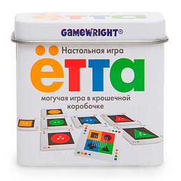 Ётта
