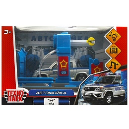 Игрушка пластик свет-звук АВТОМОЙКА с водой 21 см,pickup-p полиц,синий 371948