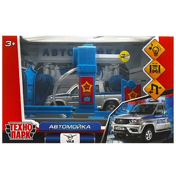 Игрушка пластик свет-звук АВТОМОЙКА с водой 21 см,pickup-p полиц,синий 371948