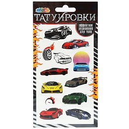 Татуировки переводные «Супер-кары» 385160