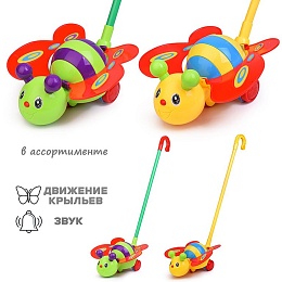 Каталка 