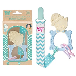 Универсальный прорезыватель MEOW TEETHER с держателем. Цвет голубой RMT-001SC