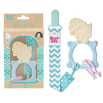 Универсальный прорезыватель MEOW TEETHER с держателем. Цвет голубой RMT-001SC