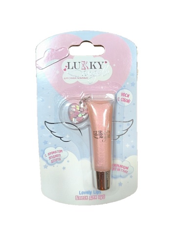 Lukky Angel Lovely Lips блеск для губ сливово-розовый,с ар. ягодного десерта, с подвеской Т27734
