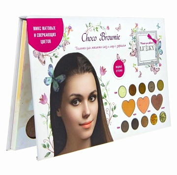 Lukky Choco Brownie палетка для лица с зеркалом, 13 цветов, коричневая палитра Т21670