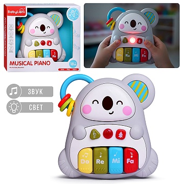 Пианино "Музыкальная Коала" BL8001B